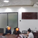 mẫu đơn ly hôn tại Biên Hoà